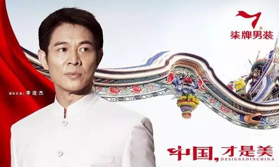 讲真的中国风,为什么现在男装越来越难看