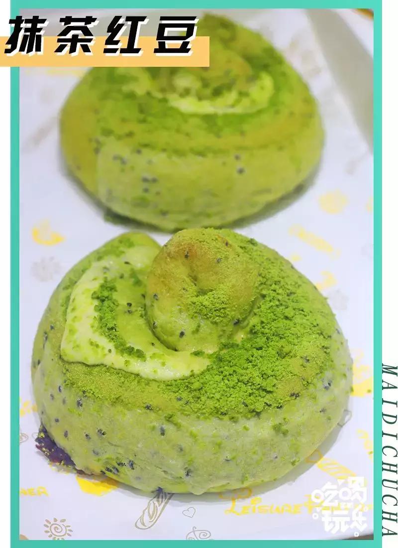 台湾第三代冷萃奶茶“麦地初茶”终于来邯郸了,时髦Girl人手一杯