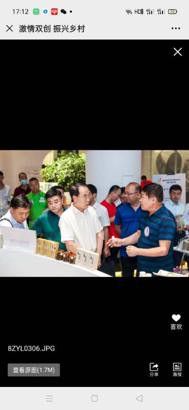 寤惰竟灞卞疂绉戞妧鍙戝睍鏈夐檺鍏徃,寤惰竟灞卞疂绉戞妧