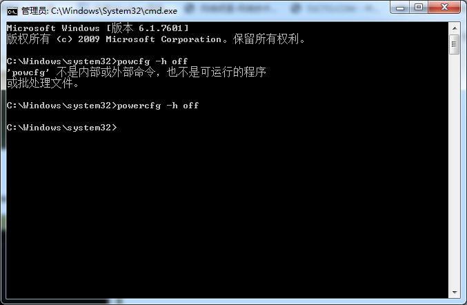 windows7系统优化教程,优化windows7操作系统的步骤