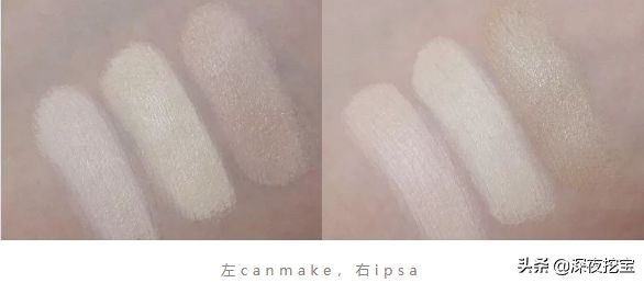 彩妆买平替怎么样好用,大牌平替彩妆