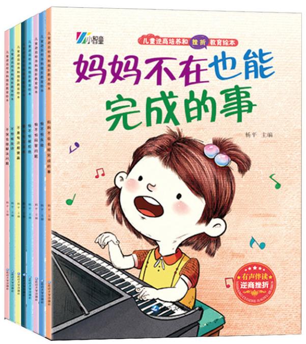 公益赠书免费包邮,公益赠书免费阅读