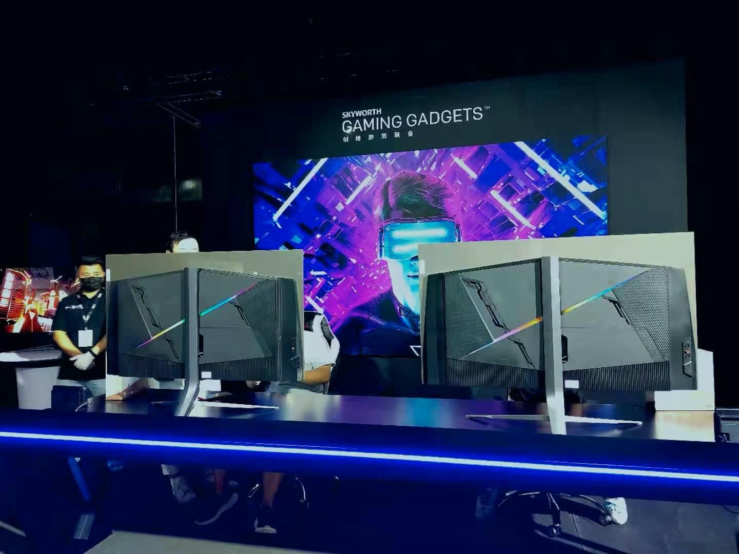 创维最新显示技术,创维高刷新率开启