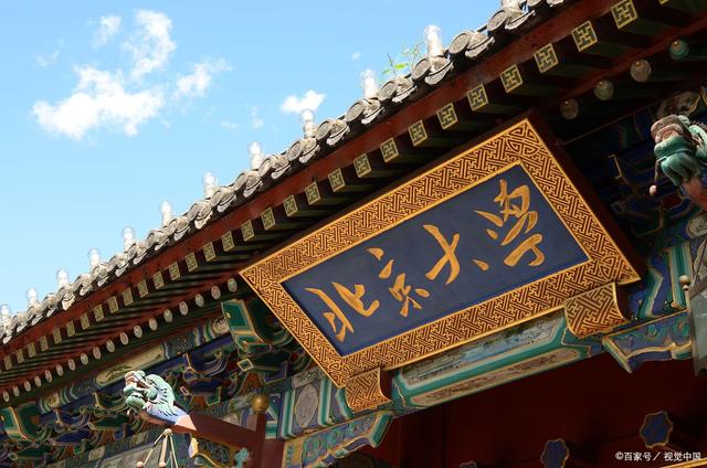 新高考志愿填报难吗,新高考志愿填报规则技巧大全