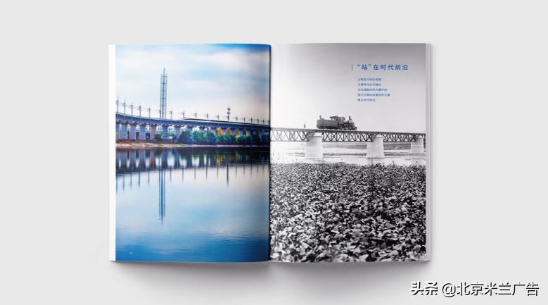 如何设计优秀的企业宣传画册,公司宣传画册设计该怎么做