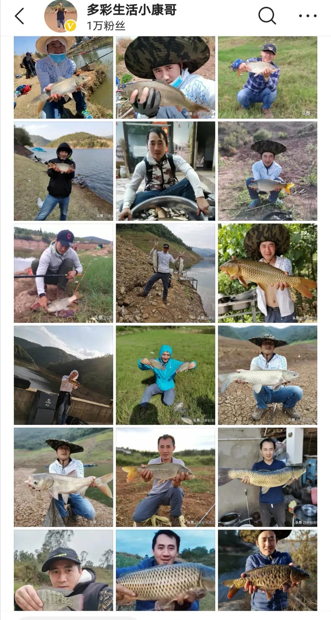 文山马鹿塘水库钓罗非鱼怎么样,文山马鹿塘水库野钓多少公里