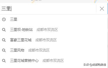 奇葩楼盘名,成都十大奇葩楼盘