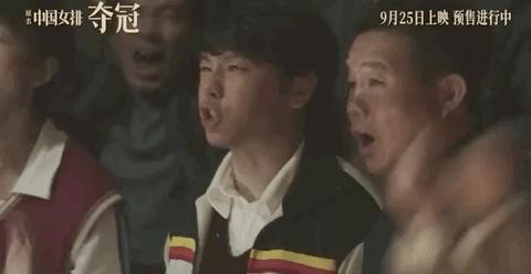 夺冠为什么能让人泪奔,夺冠巩俐说的话