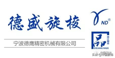 曲线进击,抛出百万年薪、千万股权、执董席位的江南布衣要变身阿里系?