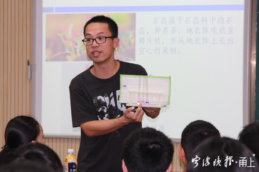 江北教育优质均衡发展区,北仑区教育质量