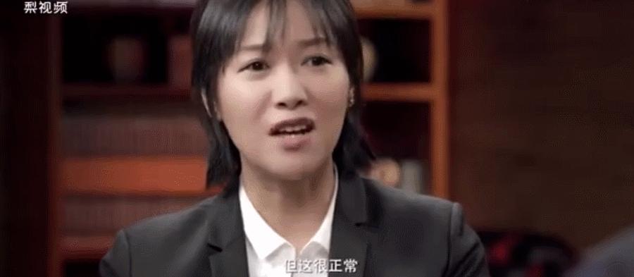 “25万出租子宫”短片被围观5.5亿次：你赚钱的样子，真丑！