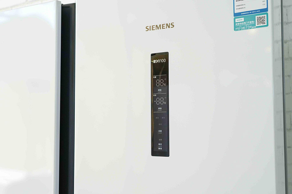 西门子超薄超宽冰箱推荐,西门子双开门冰箱新款超薄