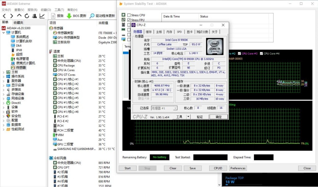 乔思伯240水冷能压得住i513600k吗,乔伯斯tw2-240pro水冷散热测试
