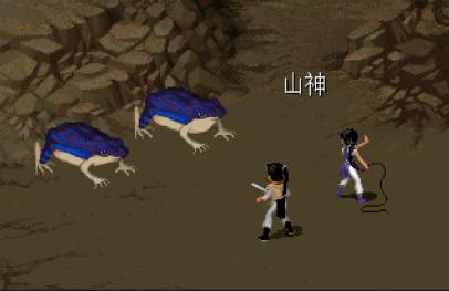 仙剑新的开始怎么下掉合击技能,仙剑新的开始有哪些合击技能