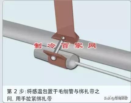 膨胀阀的拆装要求及注意事项,膨胀阀怎么拆解保养