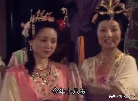 86版西游记让人印象深刻的配角,86版西游记128位演员今昔对比