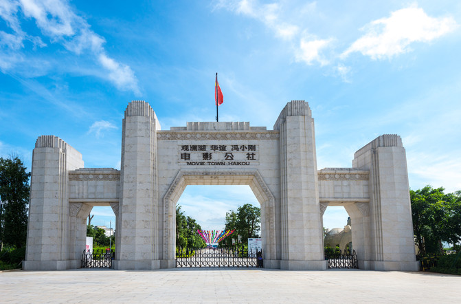 美丽椰城海口夜景,品味海口的韵味感受椰城的魅力
