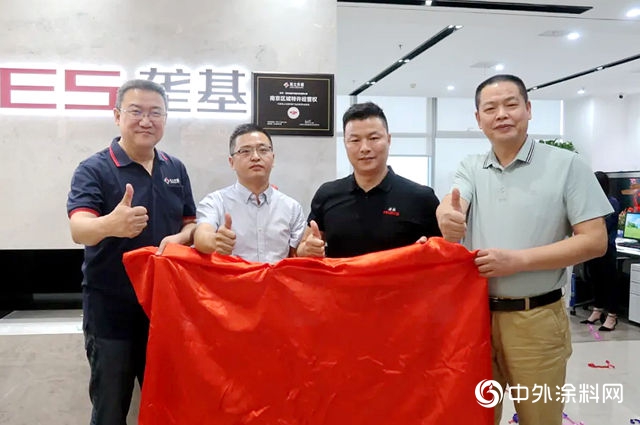 亚士合通最新动态,亚士合通最新进展