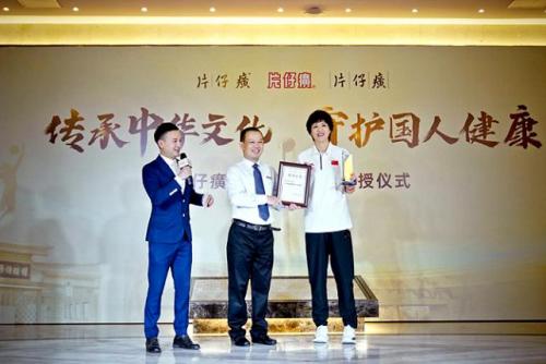 冬季保湿提亮去黄抗老面霜,我国最好的国货面霜牌子