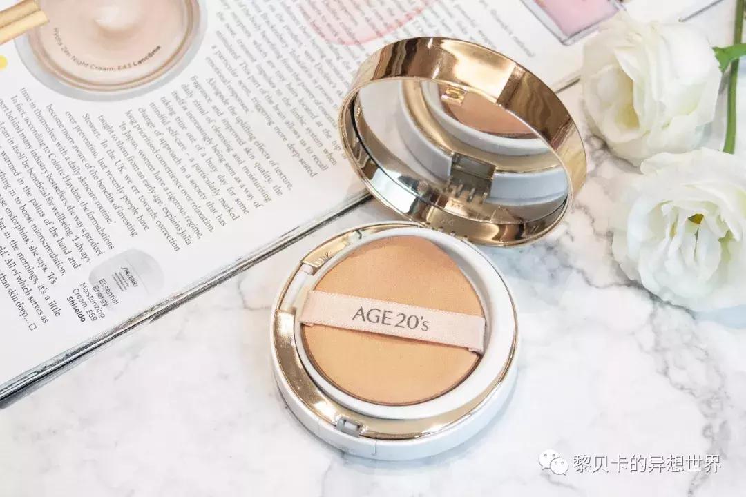 用到铁皮的眼影,那些用到铁皮的彩妆小单品叫什么