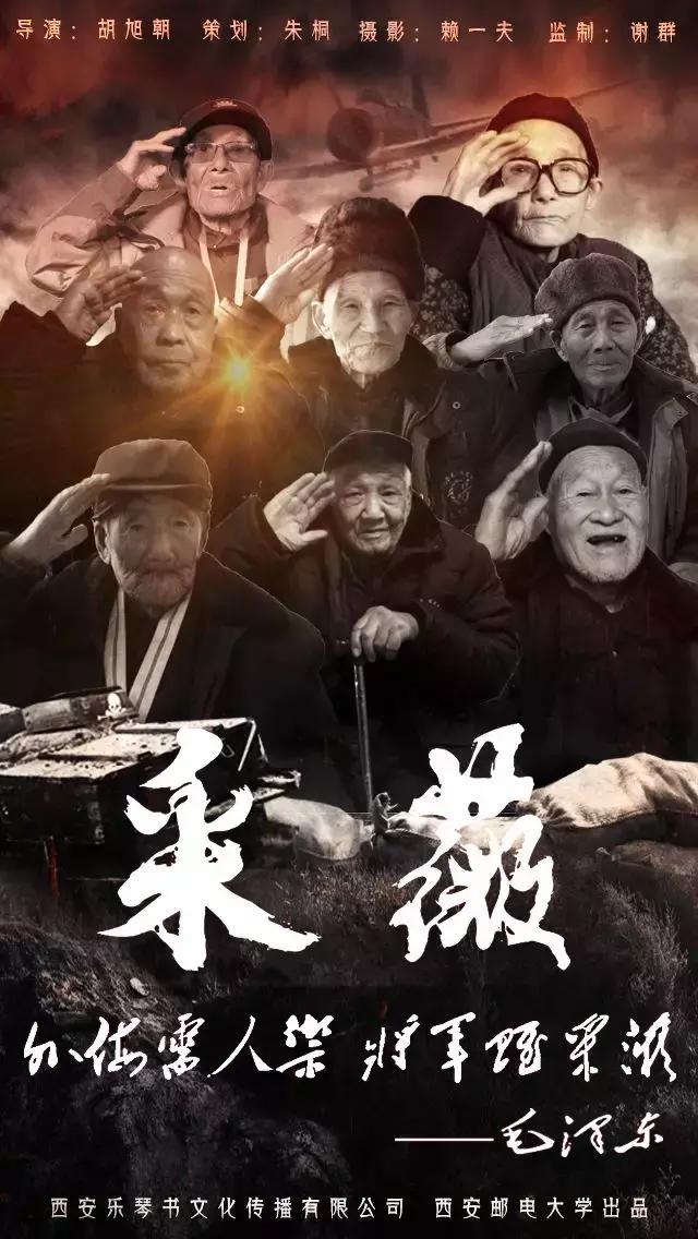 「真实故事」如何用一块钱拯救脱发少年？