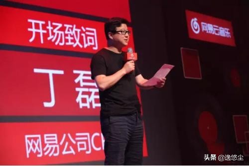 互联网资讯最新消息,最新互联网资讯新闻