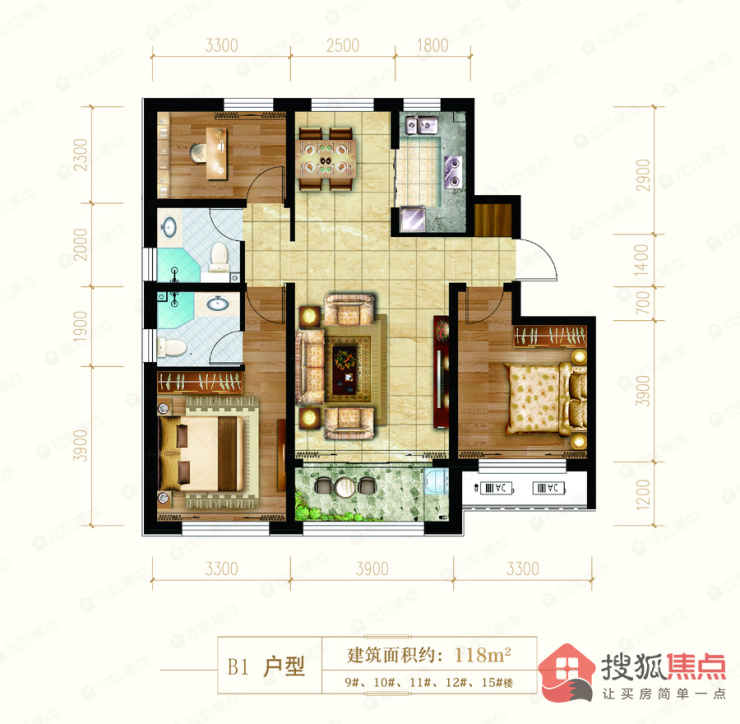 威海信泰龙瑞国际11号楼怎么样,信泰龙瑞国际视频
