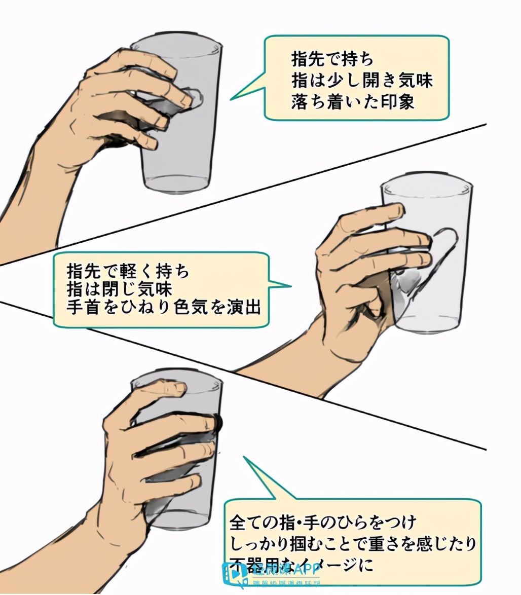 漫画人物的手怎么画教程,漫画女生手部动态怎么画