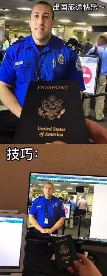 假白富美的朋友圈,朋友圈假白富美