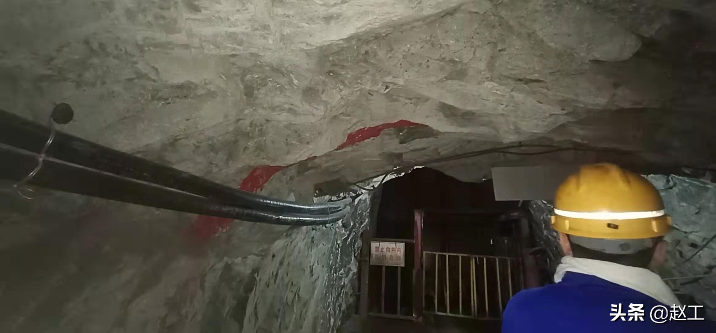 红透山铜矿透水事故,辽宁抚顺一金矿发生坠罐事故后续