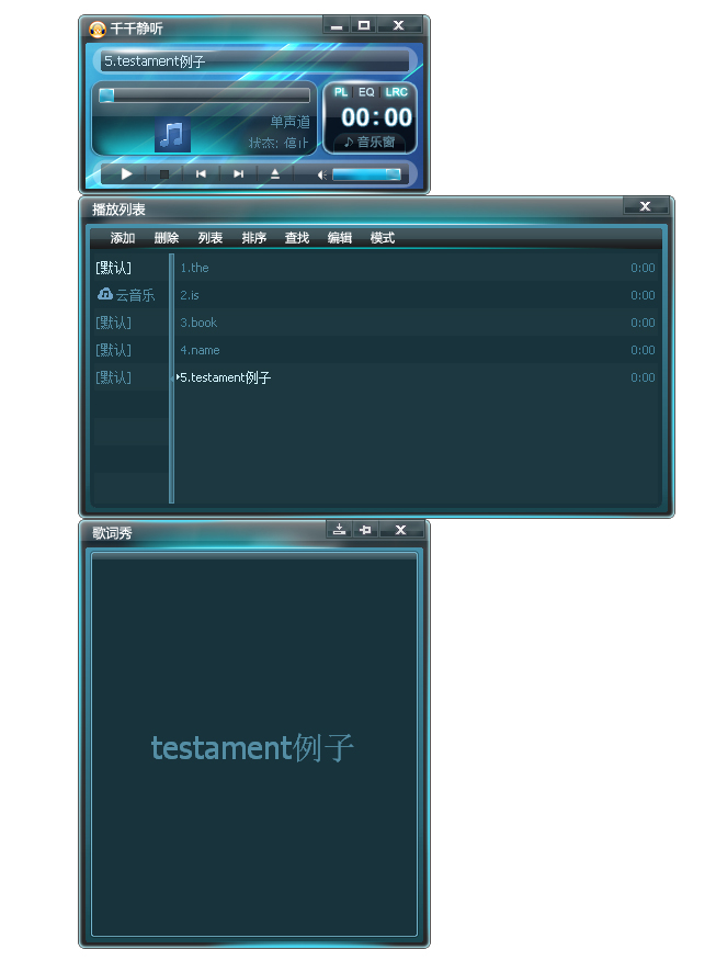 懒人记单词100条,懒人记单词的方法和技巧