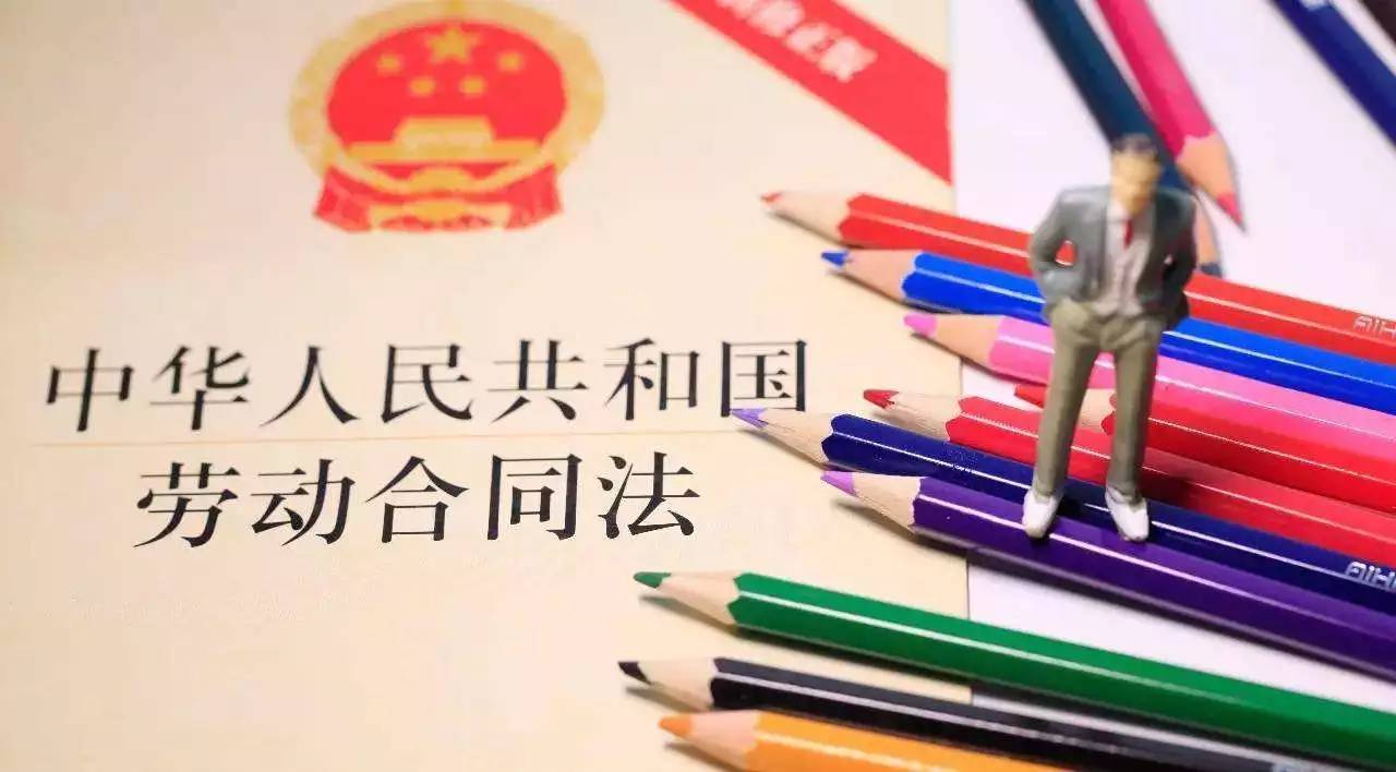 公司正式员工转为劳务派遣合法吗,公司将正式工转为外包工合法吗