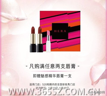 爱意礼物定制,告白礼物推荐高级小众