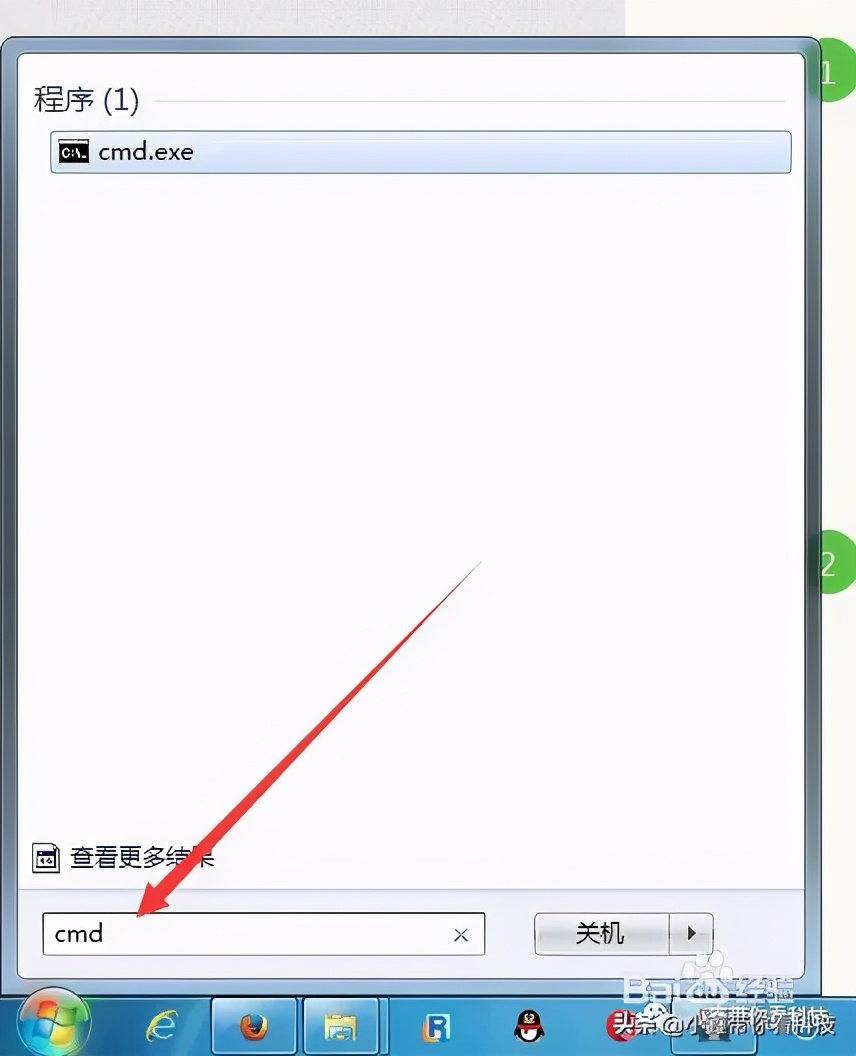 网线连上出现ip地址冲突怎么办,电脑网线ip地址冲突