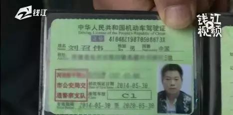 陌生人把我车开走了属于什么行为,突然发现我的车被别人开走了
