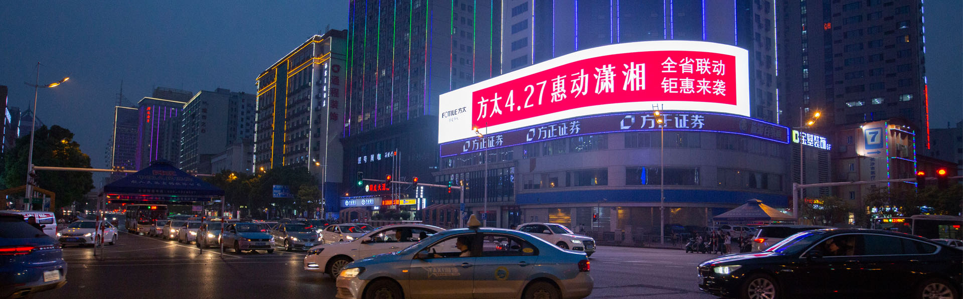 长沙广告公司厂家,长沙广告公司一览表