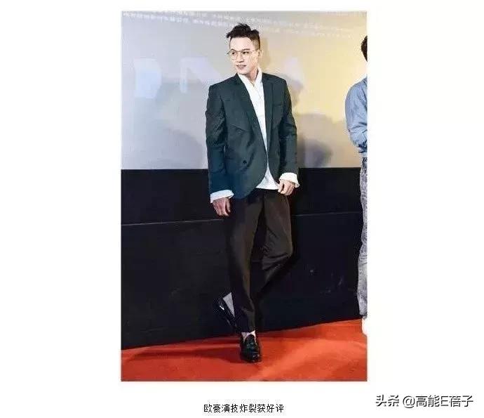 欧豪转型演员现状,欧豪怎么转型当演员了