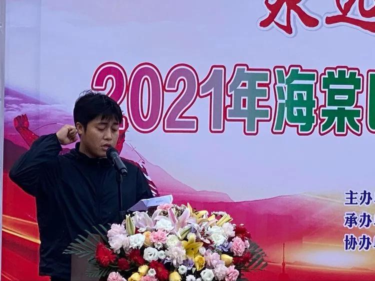 我为群众办实事主题擂台赛,我为群众办实事新闻发布会