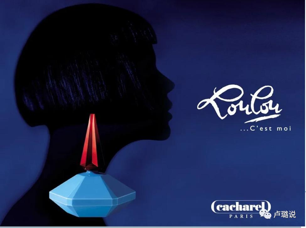 让我爱不释手的4瓶香水，第1瓶是1986年我爸买的