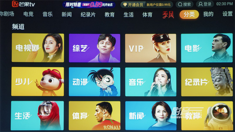 ViewSonic（优派）TX5000K：客厅百寸大屏市场的有力竞争者，拥有抢眼色彩的LED超短焦投影新贵