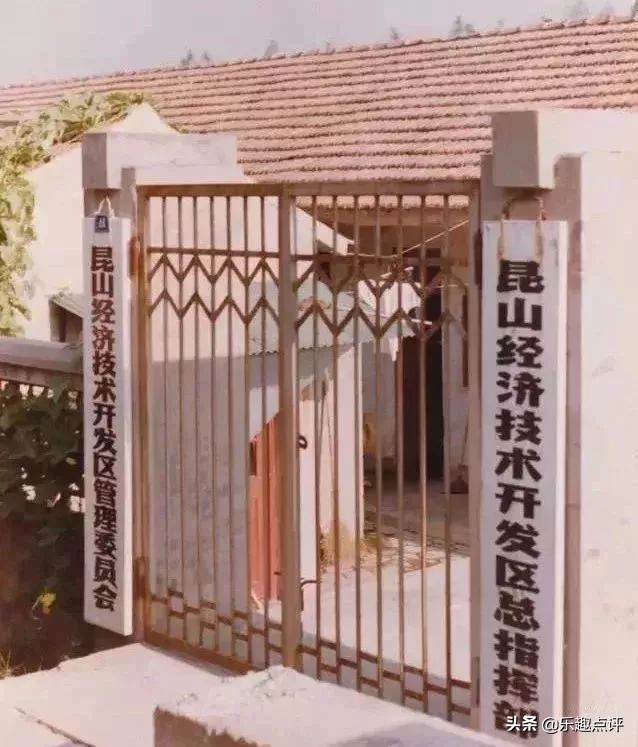 昆山新区最新规划,大局已定未来五年咋样