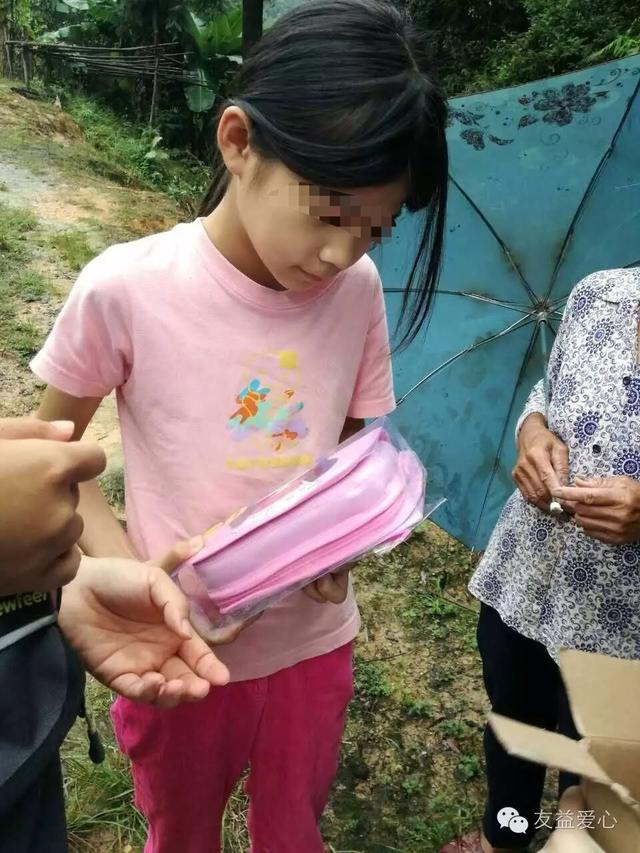 益路前行公益活动,益路有你公益活动