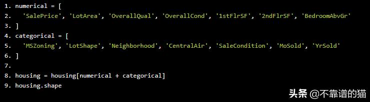 seatable可视化数据分析,seaborn数据集合