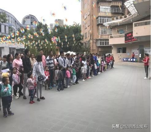 西山学校六一儿童节,学校庆祝六一活动简讯