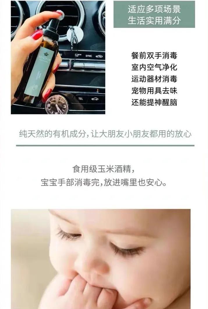 一起抄作业,38个女王节必买清单