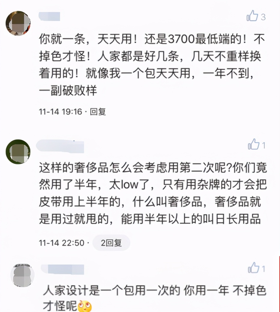 经常出现假货的奢侈品有哪些,历年315打假的产品名单