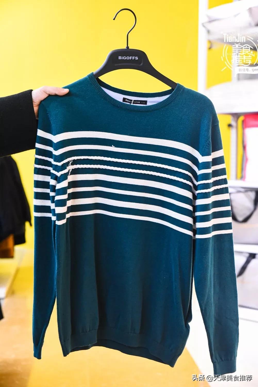 天津优惠力度最大的奥莱,天津性价比高的奥莱