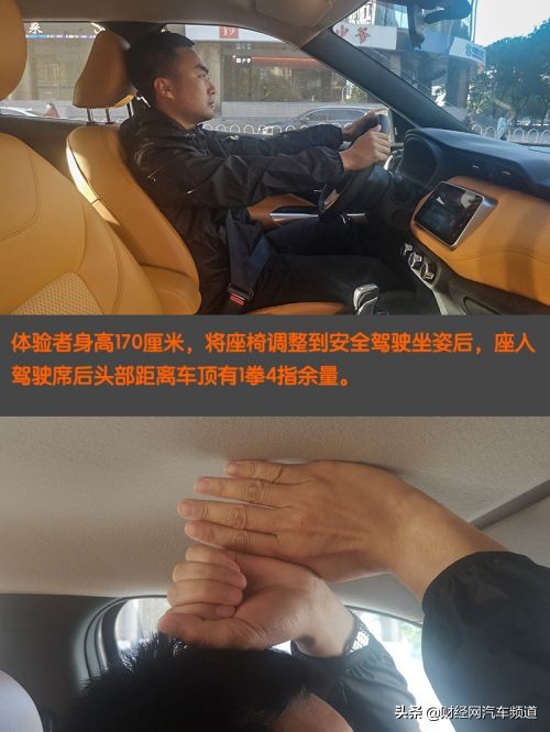 东风日产劲客静态品鉴,东风日产全新suv全新劲客