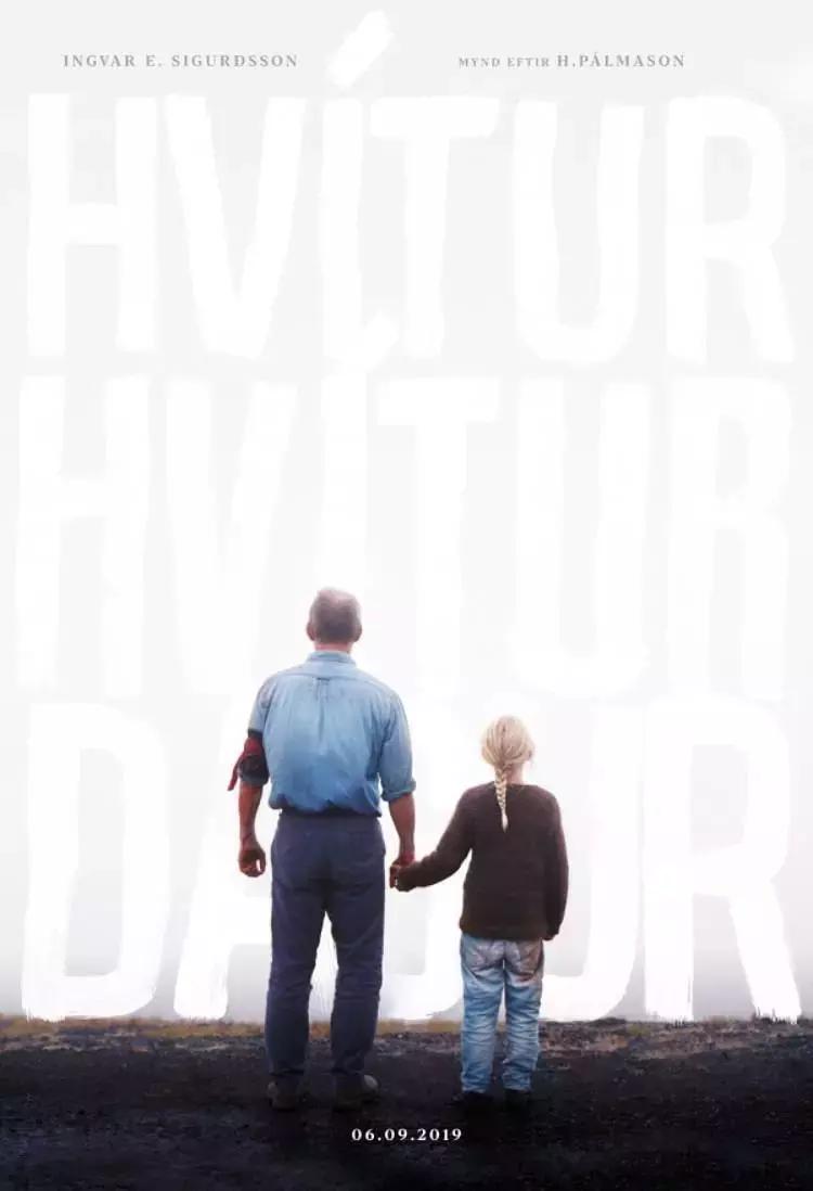 第72届戛纳电影节完整版,2022年戛纳最佳电影