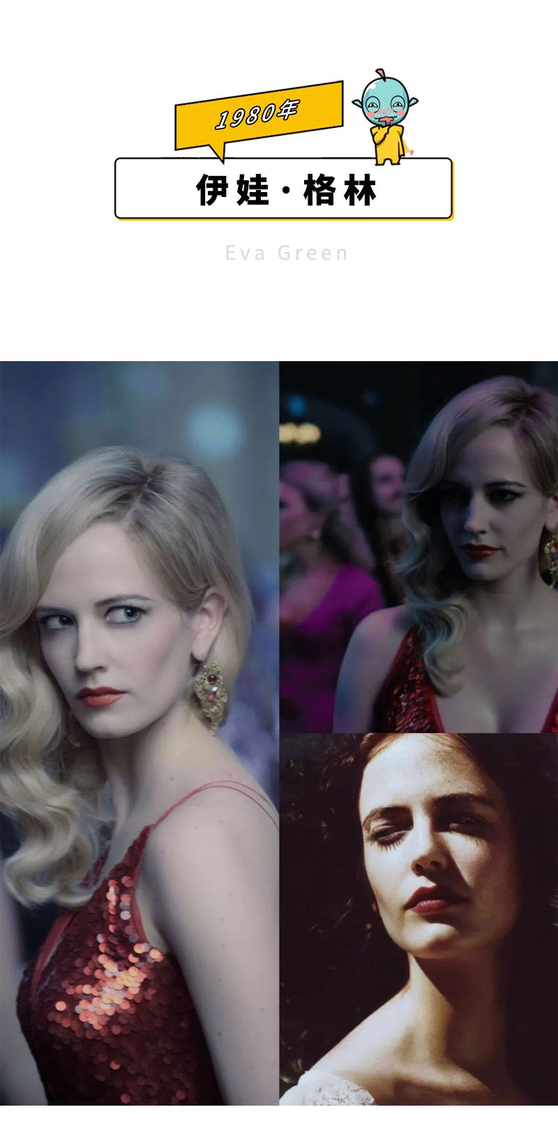 荷尔蒙炸裂！这50位性感女神才是真·人间*物尤**吧！